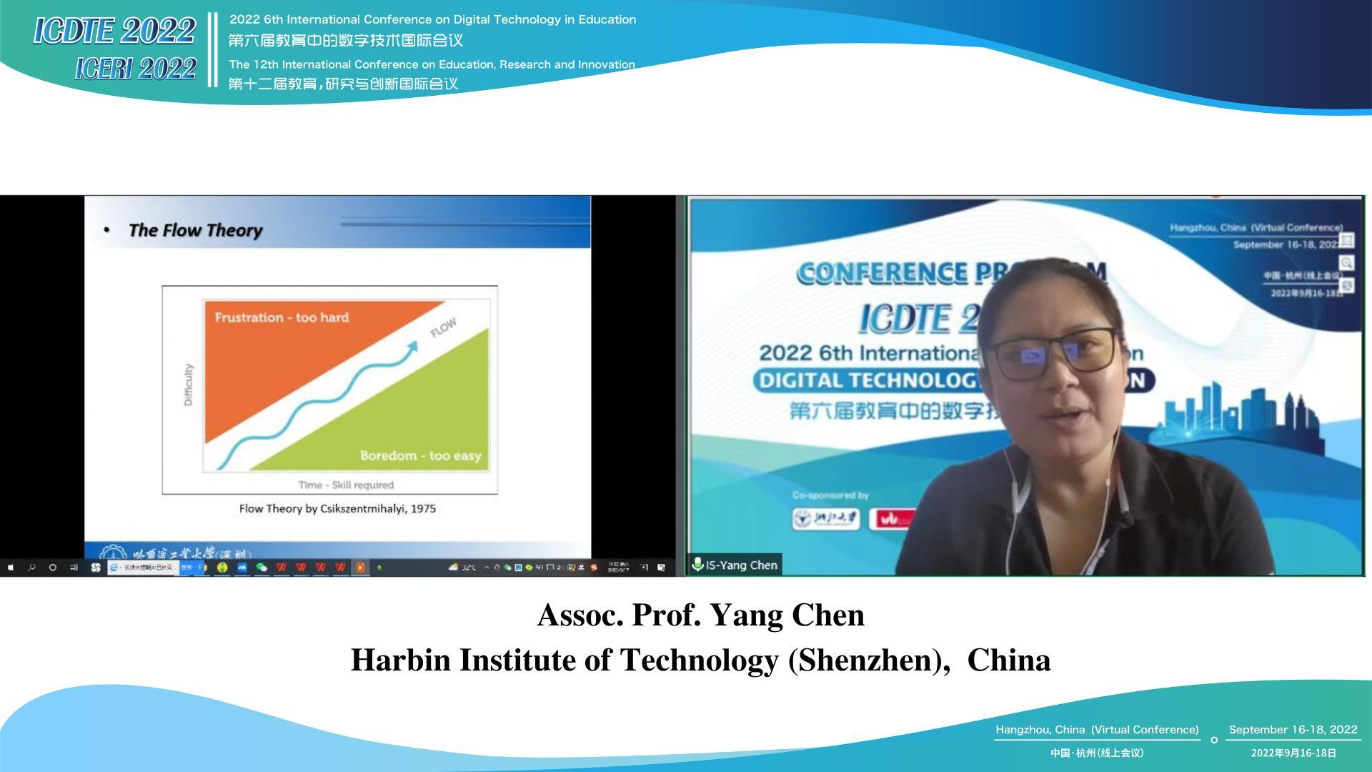 Invited Speaker Assoc. Prof. Yang Chen